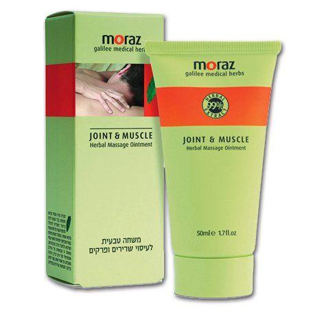 Moraz Galilee Medical Herbs Joint & Muscle (J&M) Ointment 